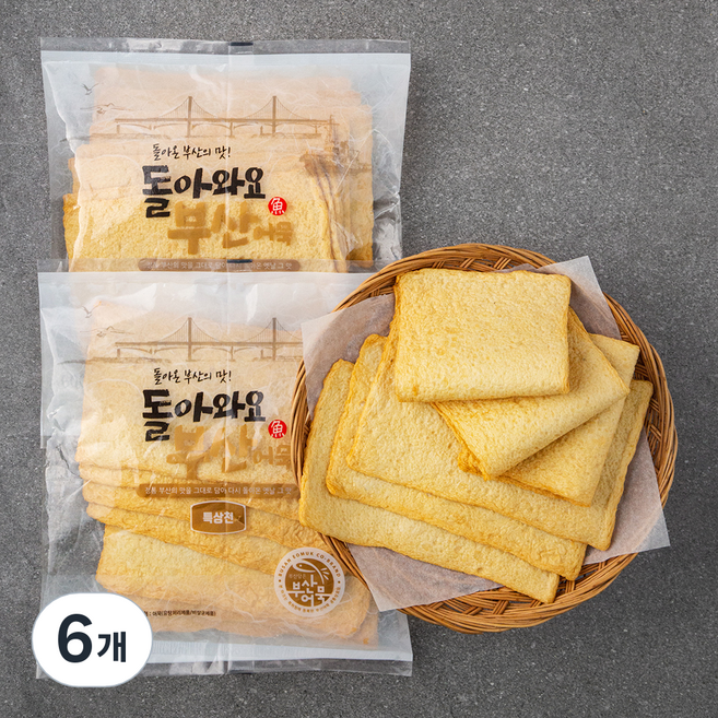 돌아와요 부산어묵 특상천, 600g, 6개