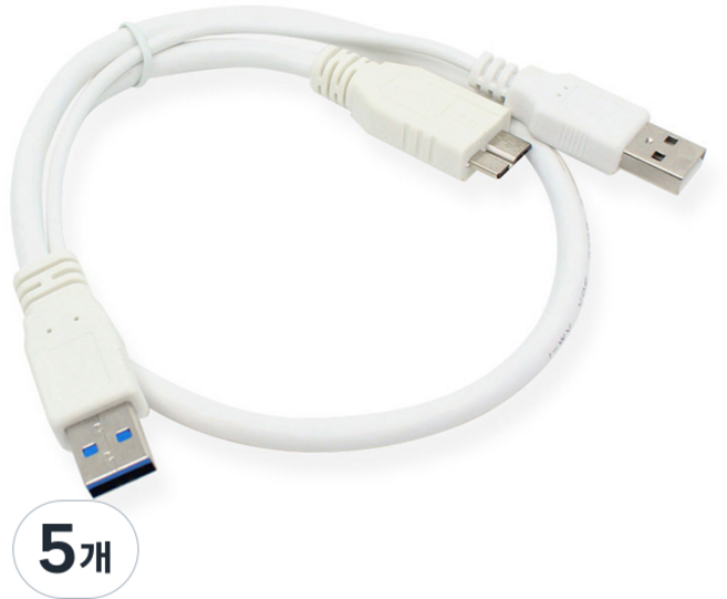MYBESTFRIEND USB3.0 Micro B Y型傳輸線 MBF-UM310Y, 5個, 1m