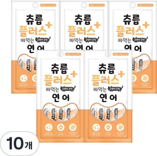 츄릅 플러스 짜먹는 유산균 고양이 간식, 연어맛, 60g, 10개
