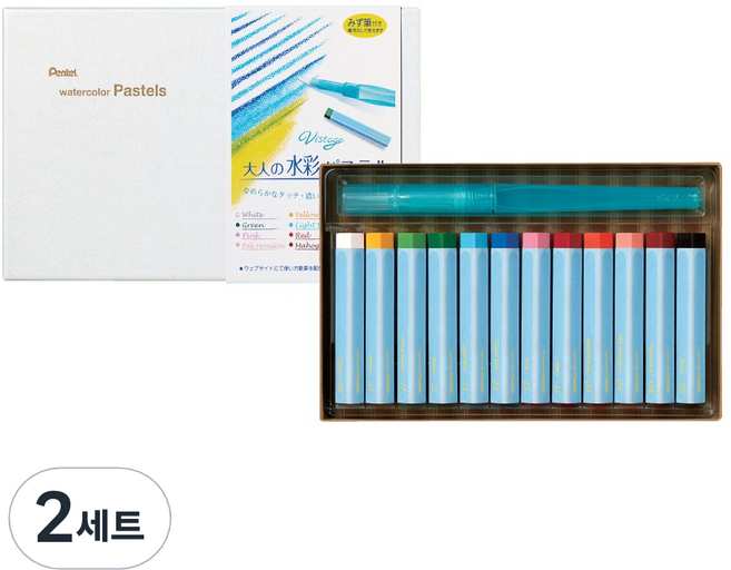 펜텔 비스타쥬 수채 파스텔 + 워터 브러쉬 세트 GHW1-12, 12색, 2세트