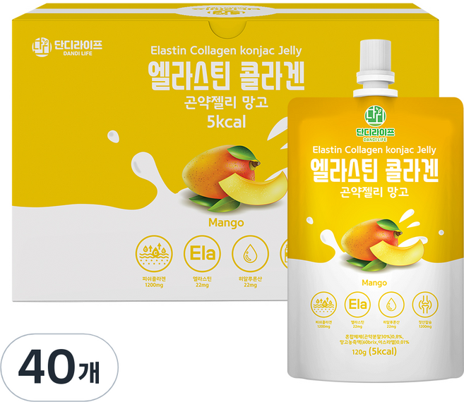 단디라이프 엘라스틴 콜라겐 곤약젤리 망고맛 10개입, 120g, 40개