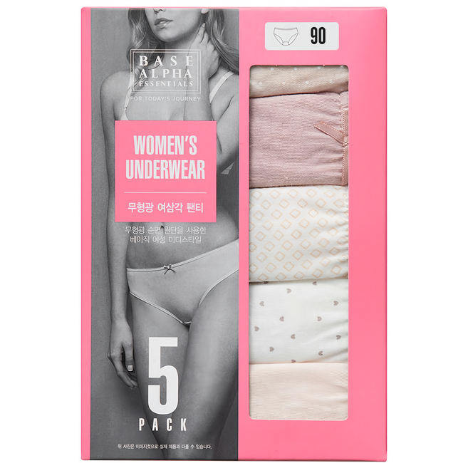 BASE ALPHA ESSENTIALS 女款棉質中腰內褲5件組, 米白菱格款 + 杏色白點款 + 粉色蝴蝶結款 + 白底愛心款 + 膚色蝴蝶結款