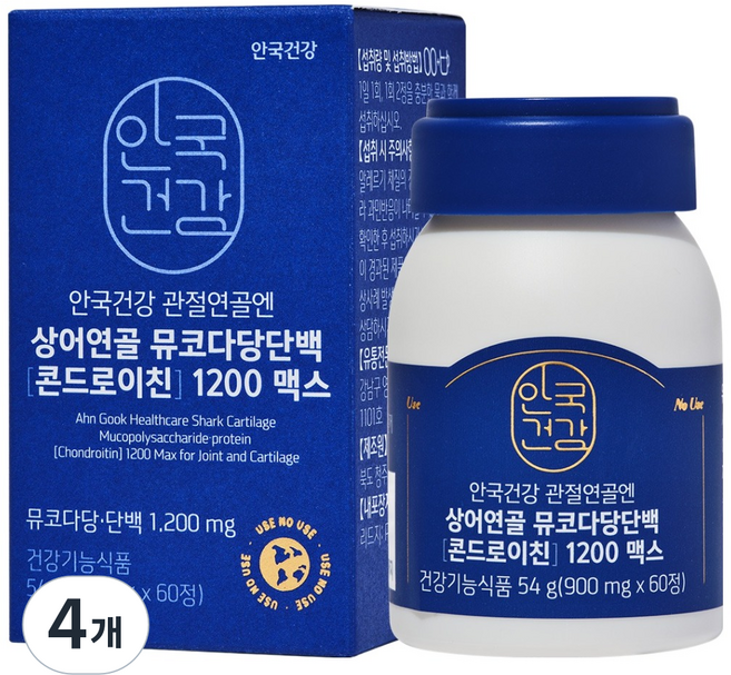 안국건강 관절연골엔 상어연골 뮤코다당단백 콘드로이친 1200 맥스, 60정, 4개