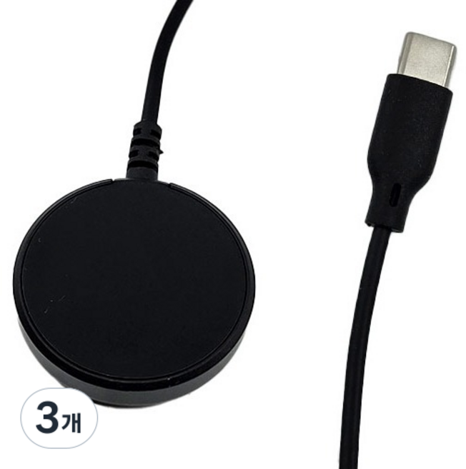 요이치 C타입 마그네틱 무선 충전기, 블랙, 3개