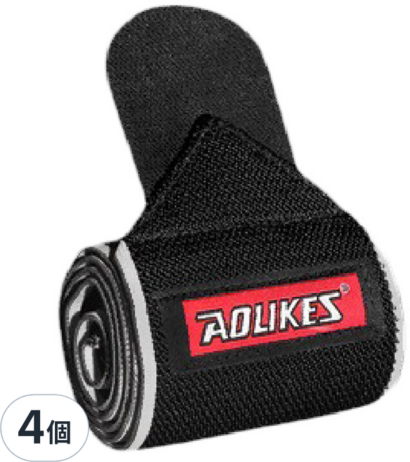 AOLIKES 奧力克斯 綁帶護踝 1527 灰邊, 4個, 黑色