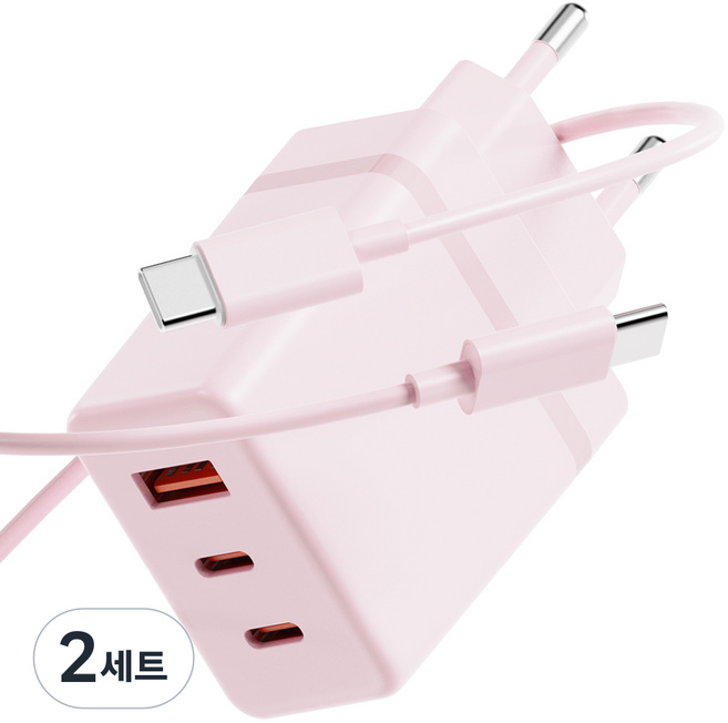 누아트 PD충전 36W 3포트 멀티 초고속 충전기 어댑터 + C to C 고속 충전케이블 1m 세트, 핑크, 2세트