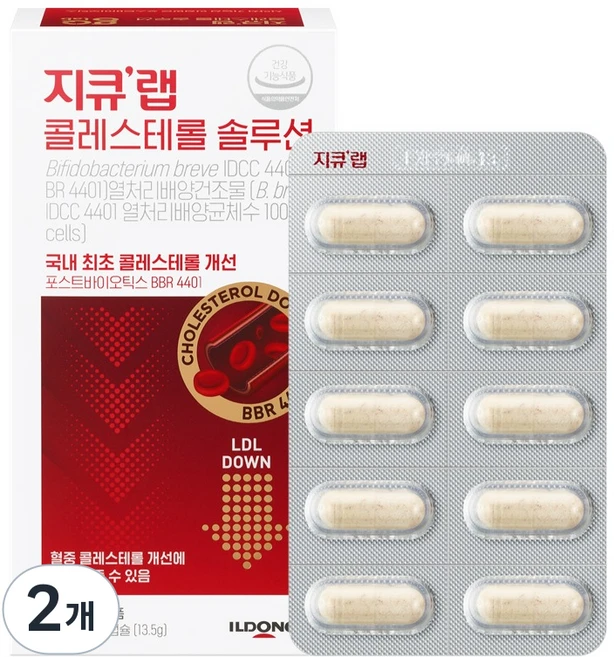 지큐랩 콜레스테롤 솔루션, 2개, 13.5g - 쿠팡