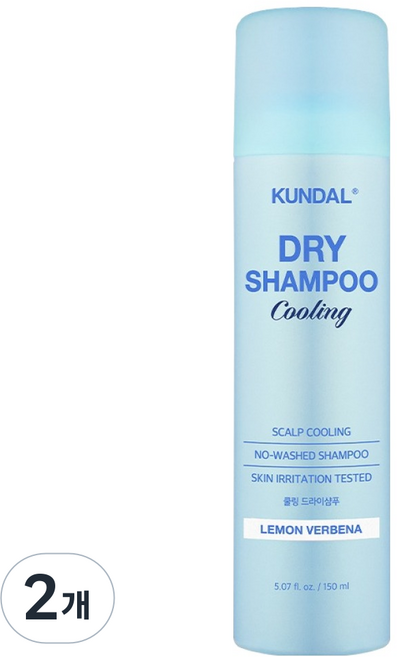 쿤달 노워시 쿨링 탈모 기능성 드라이 샴푸 레몬버베나향, 2개, 150ml