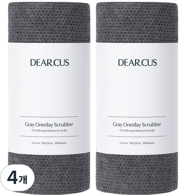 디어커스 그레이 원데이 에코컷 수세미, 차콜그레이, 4개, 100개입