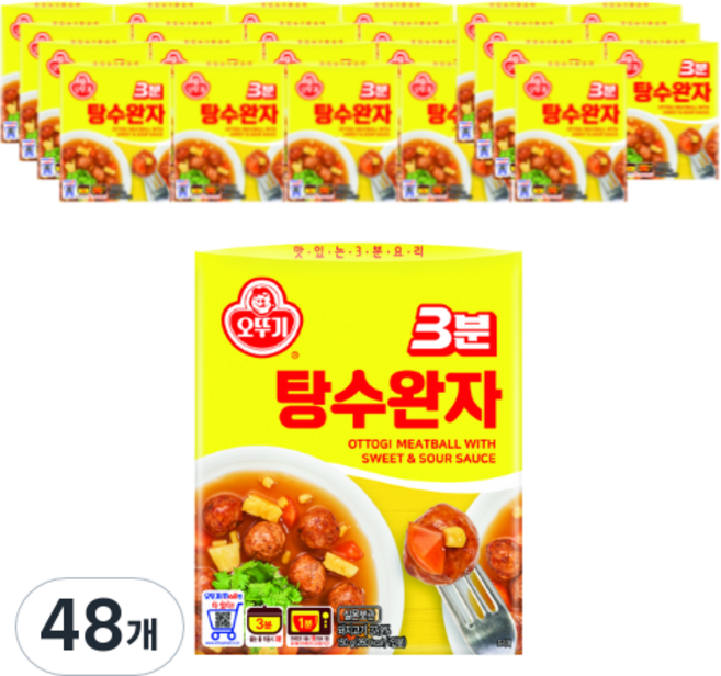 오뚜기 3분 탕수완자, 150g, 48개