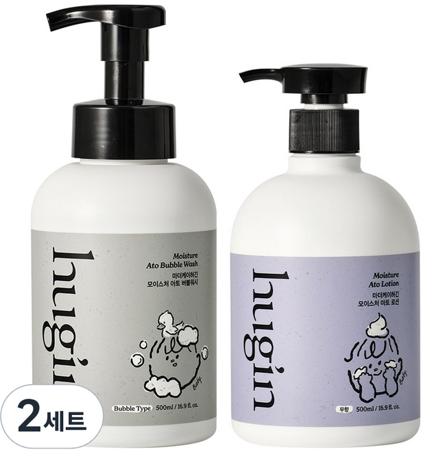 마더케이 유아용 허긴 올인원 아토 버블워시 500ml + 아토 로션 500ml 세트, 2세트