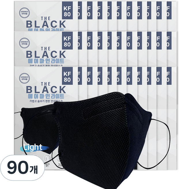 에어마인 더블랙 마스크 라이트 대형 KF80, 1개입, 90개, 검정색