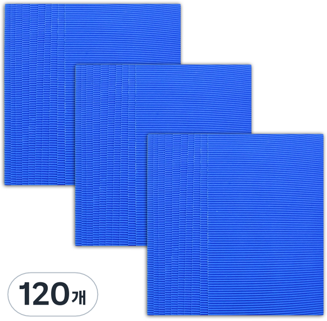 마다꾸미 컬러 골판지, 딥블루, 120개