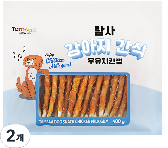 탐사 강아지 우유치킨껌 간식, 400g, 2개, 우유치킨맛