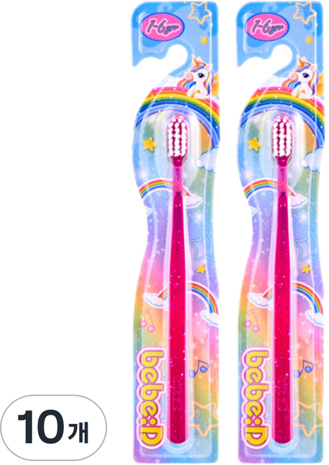 bebeD 유아용 초콜릿도 잘 닦이는 칫솔, 반짝이핑크, 1개입, 10개