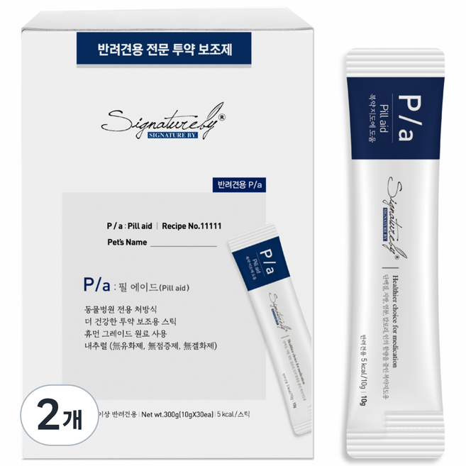 시그니처바이 강아지 피에이 스틱, 투약보조, 300g, 2개