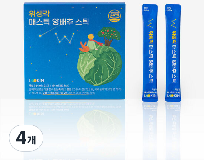 루킨 위생각 매스틱 양배추 스틱 21p, 294ml, 4개