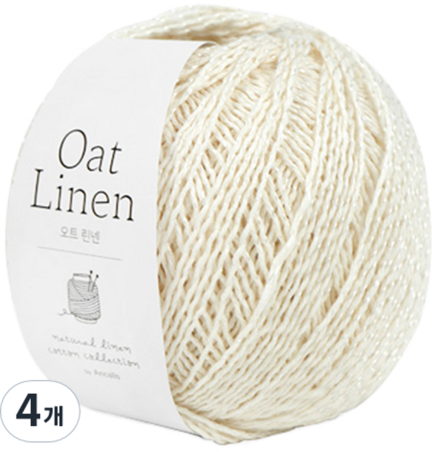 앵콜스 오트 린넨 뜨개실, 302 아이보리, 4개
