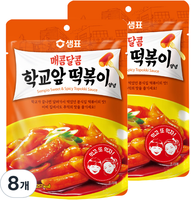 샘표 매콤달콤 학교앞 떡볶이, 125g, 8개