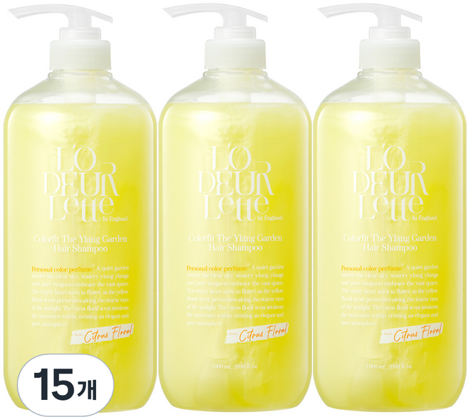 로더렛 컬러 핏 헤어 비오틴 약산성 퍼퓸 샴푸 시트러스 플로러 향, 1L, 15개