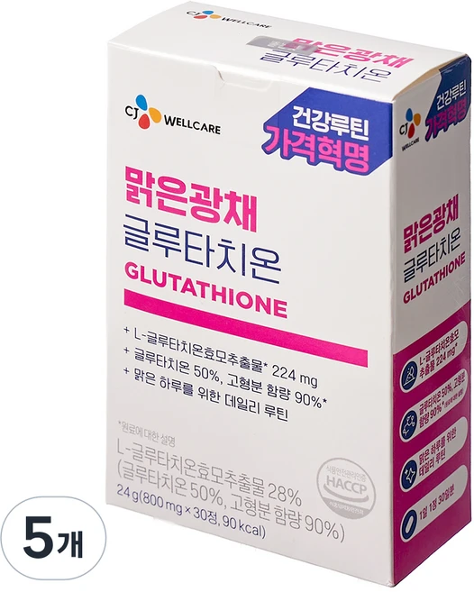 CJ웰케어 맑은광채 글루타치온, 5개, 30정 - 쿠팡