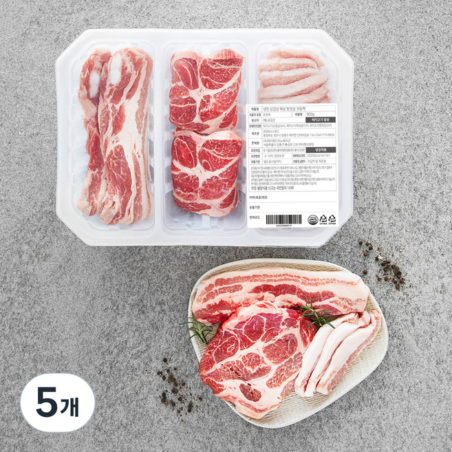 모아미트 캐나다산 보리먹인 삼겹 목살 항정살 모둠팩 (냉장), 900g, 5개