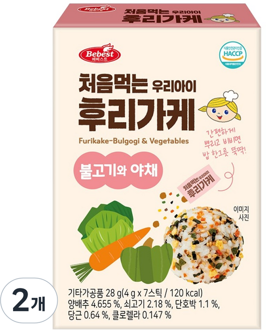베베스트 처음먹는 우리아이 후리가케, 28g, 2개, 불고기와 야채
