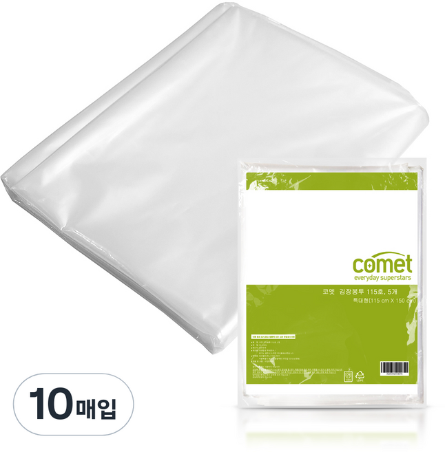 코멧 두꺼운 김장봉투 115호, 10개, 특대형(약20포기)
