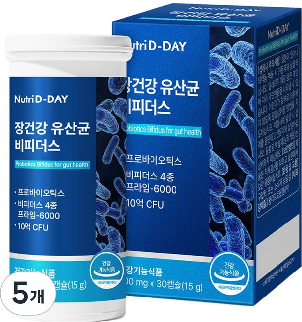 뉴트리디데이 장건강 장용성 유산균 비피더스 15g, 5개, 30정