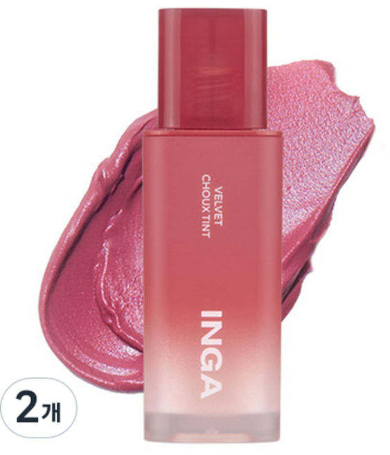 INGA Cosmetics 絲絨泡芙唇釉, 4.5g, 2個, 覆盆子泡芙