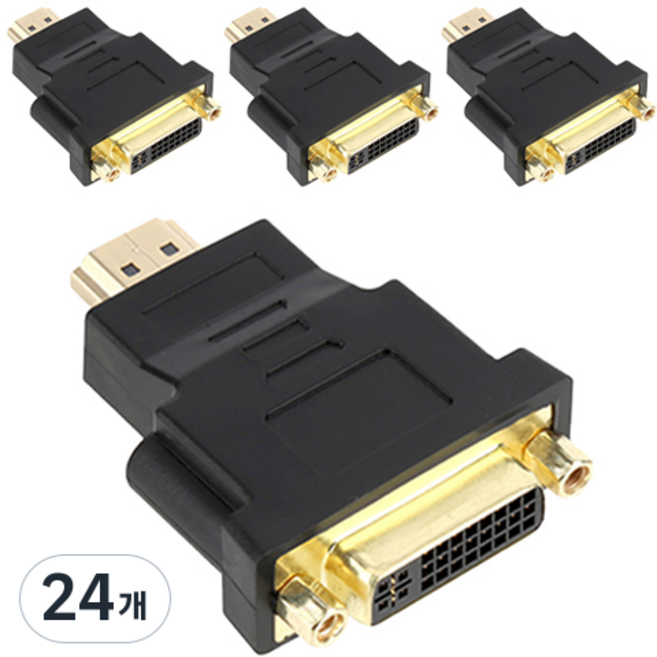 NEXTU DVI to HDMI 轉換連接器, 24個, NEXT-1651HDVI-MF