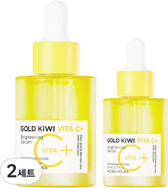 홀리카홀리카 골드키위 비타 씨플러스 브라이트닝 세럼 3종 기획세트, 2세트 - 쿠팡