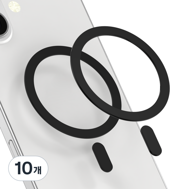 요거 맥세이프 스티커 철판 플레이트 링, 블랙, 10개