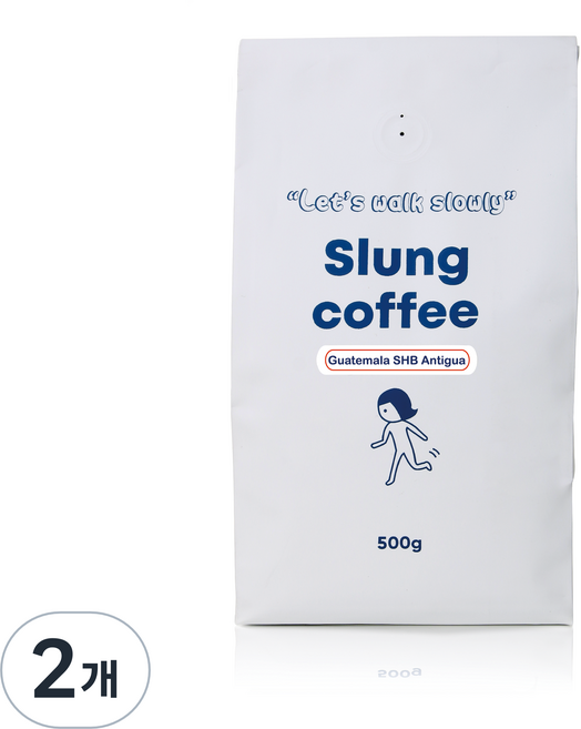 슬렁커피 과테말라 SHB 안티구아 로스팅 원두커피, 홀빈(분쇄안함), 500g, 2개