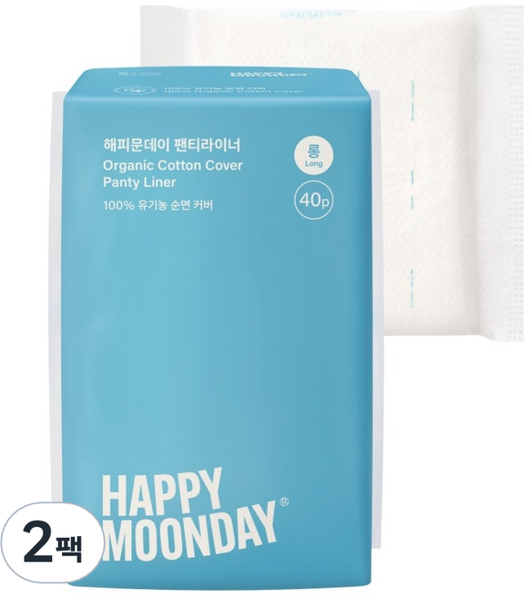 해피문데이 유기농 순면 커버 팬티라이너, 롱, 40개입, 2개