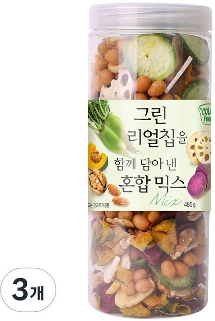 그린 리얼칩을 함께 담아 낸 혼합믹스, 480g, 3개