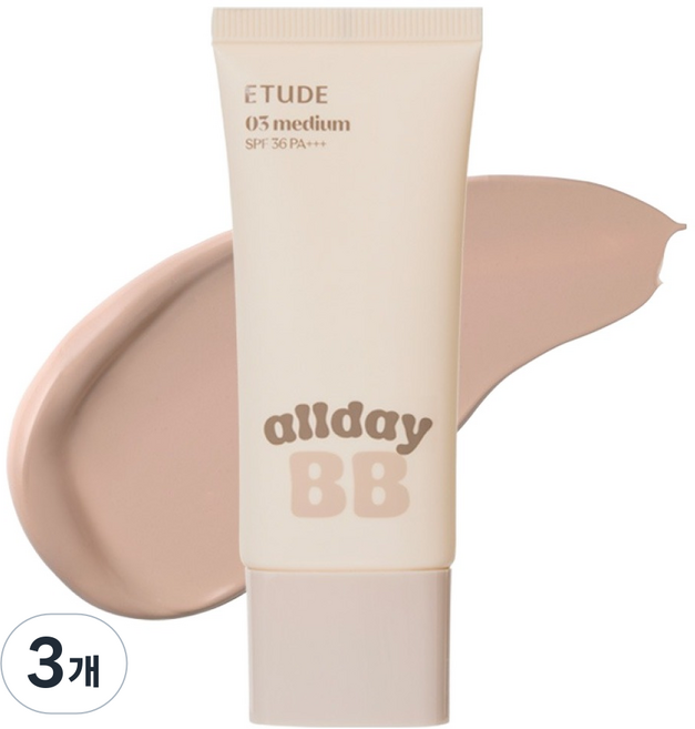 에뛰드 올 데이 맑은 비비크림 SPF36 PA+++, 03 미디엄, 35ml, 3개
