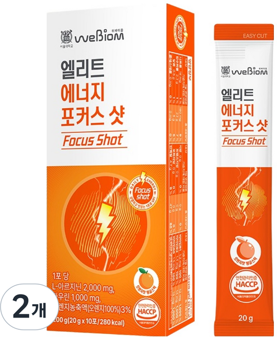 위바이옴 엘리트 에너지 포커스 샷 아르기닌 타우린 10p, 200g, 2개