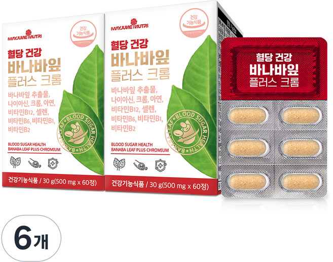 메이준뉴트리 혈당 건강 바나바잎 플러스 크롬, 60정, 6개