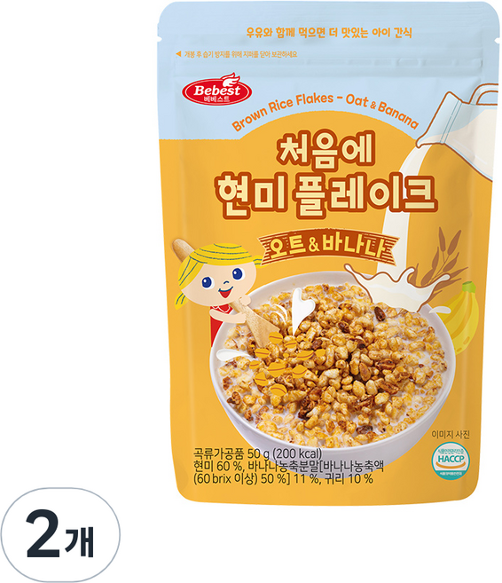 베베스트 처음에 현미 플레이크, 혼합맛(오트/바나나), 50g, 2개