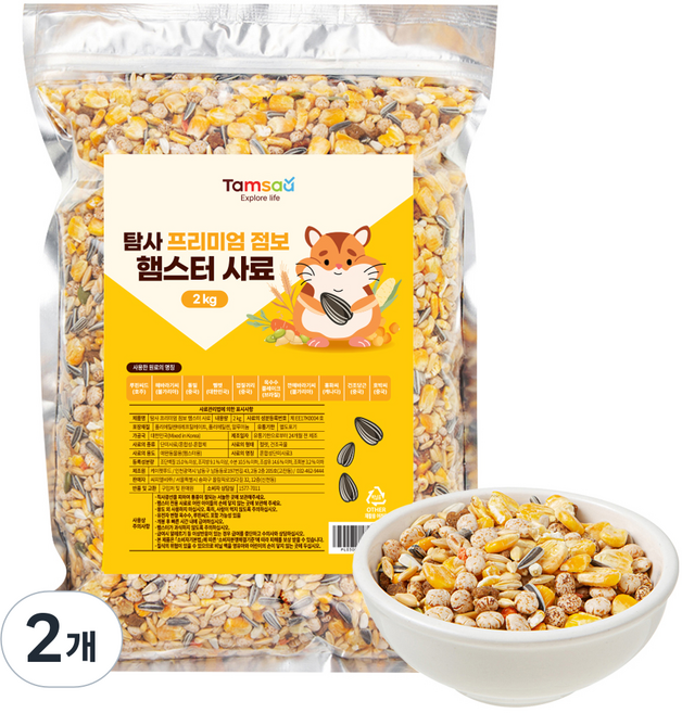 탐사 프리미엄 점보 햄스터 사료, 2kg, 2개