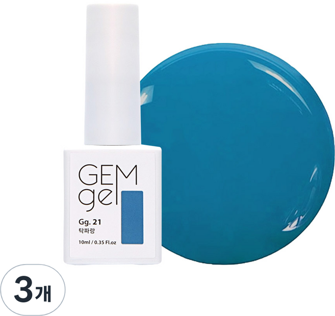 아이빛 네일아트 젬젤 컬러 젤네일, 21탁파랑, 10ml, 3개