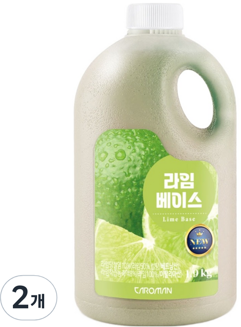 까로망 라임 베이스 농축액, 2개, 1.9kg