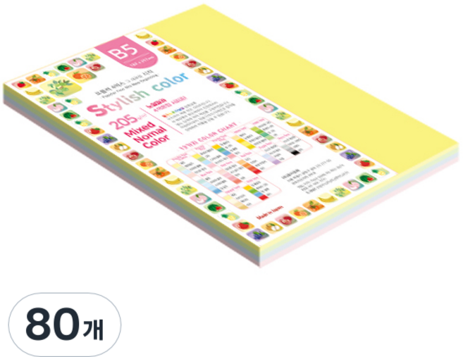 paperculture 時尚厚磅混色紙 205g 02 SN Popular Tone, B5, 80個