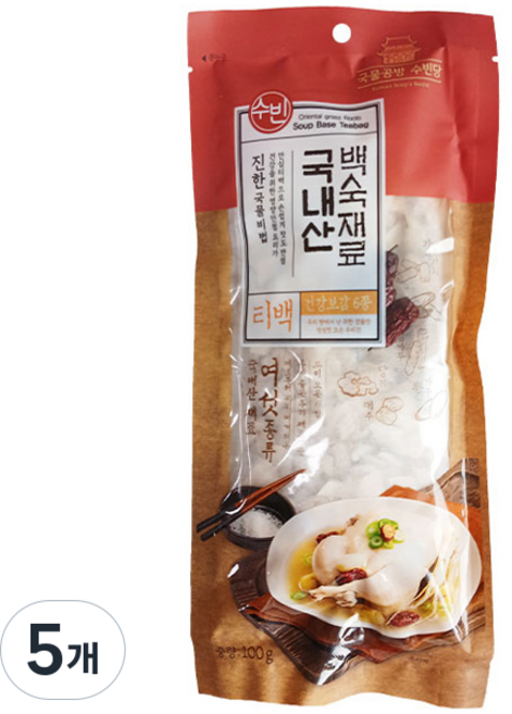 조은약초 수빈 백숙 재료 티백, 100g, 5개