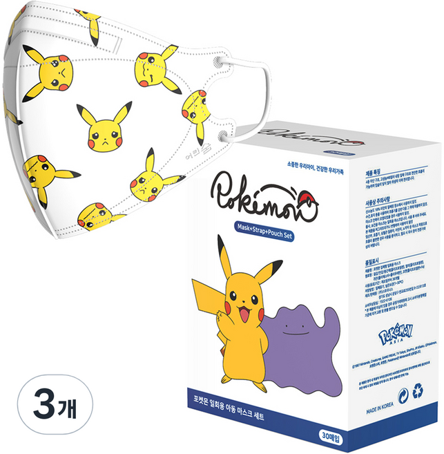포켓몬 입체형 일회용 마스크 소형, 피카츄, 3개, 30개입