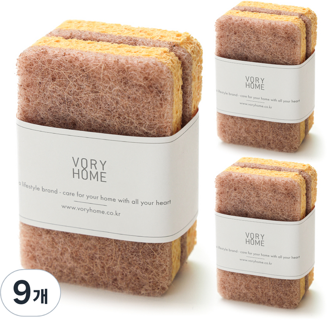 보리홈 사이잘 셀룰로오스 양면 수세미, 9개, 2개입