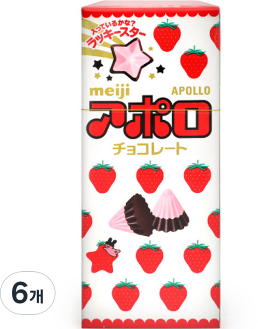 메이지 아폴로 초콜릿, 46g, 6개