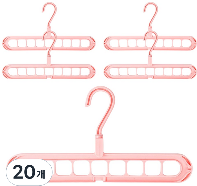 마켓플랜 9구 다용도 무빙 옷걸이, 핑크, 20개