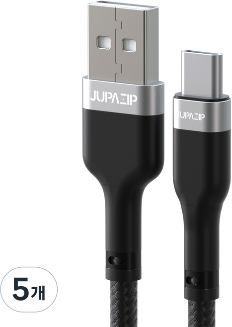 JUPAZIP 金屬屏蔽 Type-C 18W 高速充電線, 5個, 灰色, 2m